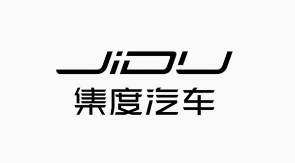 集度回应自动驾驶负责人离职：系个人原因辞职