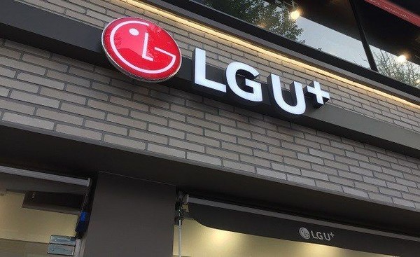 LG发布首个采用生成式AI制作的视频广告 成本极低