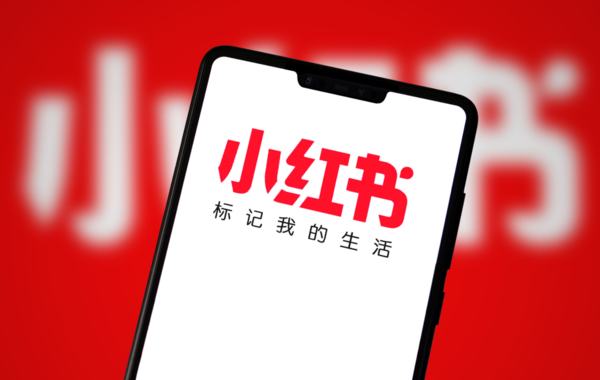 AI技术加持！小红书上线&ldquo;此刻&rdquo;功能 可为文字自动配图