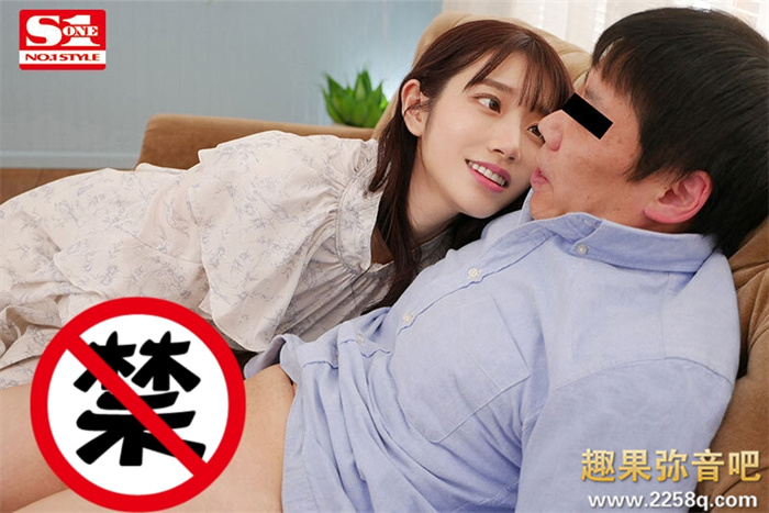 [SSIS-801]迎接后三上时代！ 河北彩花解禁感谢影迷支持！