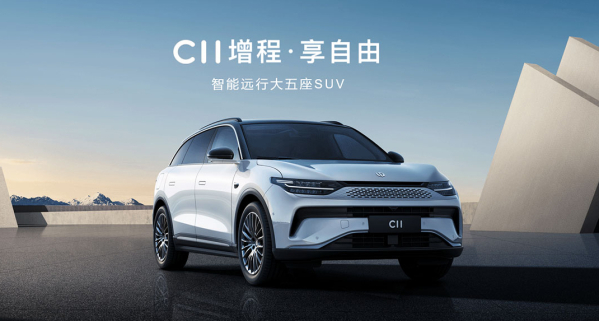 零跑中大型SUV B11实车图曝光！有望9月份首发亮相