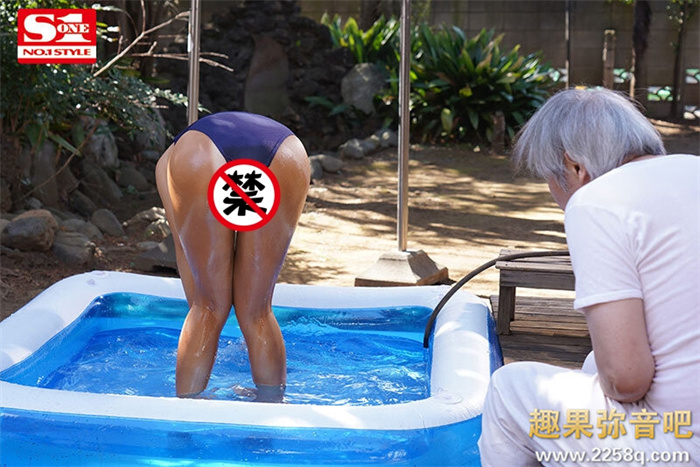 [SSIS-836]日焼片再现尘寰！戏剧女王架乃由罗（架乃ゆら）变人肉史库水！