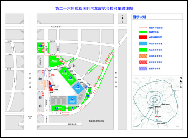 2023成都车展：129个品牌1600台车怎么逛？攻略奉上