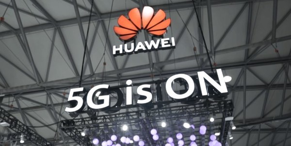 德媒：德国已经允许运营商使用华为和中兴5G技术