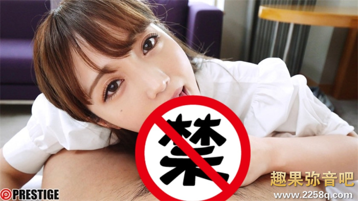 [GNI-001]蚊香社出大事了！20岁G罩杯新任专属女艺人的姬野花莉好（姫野かりす）完全现身！