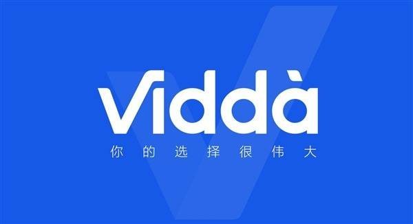 萌宠也能做主播？Vidda兽装主播&ldquo;前进&rdquo;即将亮相直播间