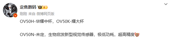 早报：专家解答苹果为何没地震预警 丰田召回百万辆汽车