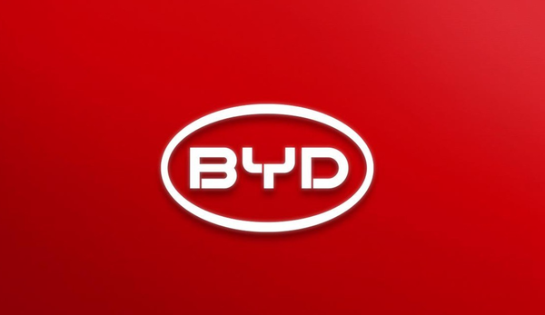 比亚迪注册两款新商标&ldquo;BYD KING&rdquo; 新款重磅车型来了？