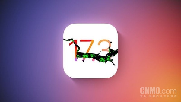 部分iPhone用户升级iOS 17.3失败 提示&ldquo;无法验证更新&rdquo;