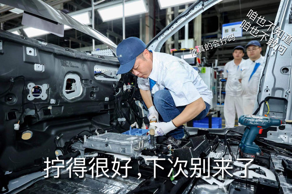 知情人士谈小鹏汽车1月销量低迷：年底冲量埋下的坑