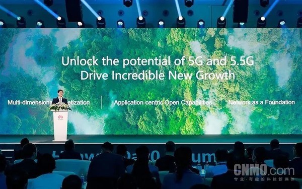 MWC 2024：华为联想荣耀齐聚 这些新趋势你得知道