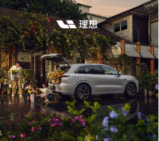 理想L6产品发布会定档4月18日 定位豪华中大型SUV