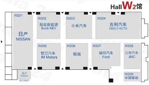 格局！雷军推荐友商车型：智界S7、蔚来ET5等都不错