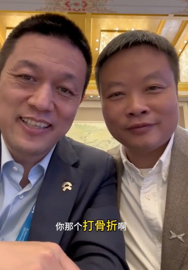 何小鹏兑现承诺 蔚来CEO李斌喜提&ldquo;打骨折&rdquo;价小鹏X9