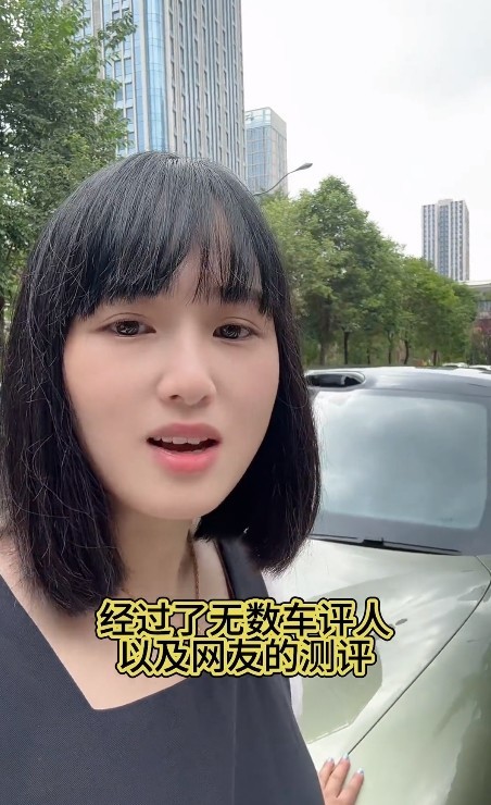 女米粉开小米SU7被网暴后反怼：是百万网友严选好车