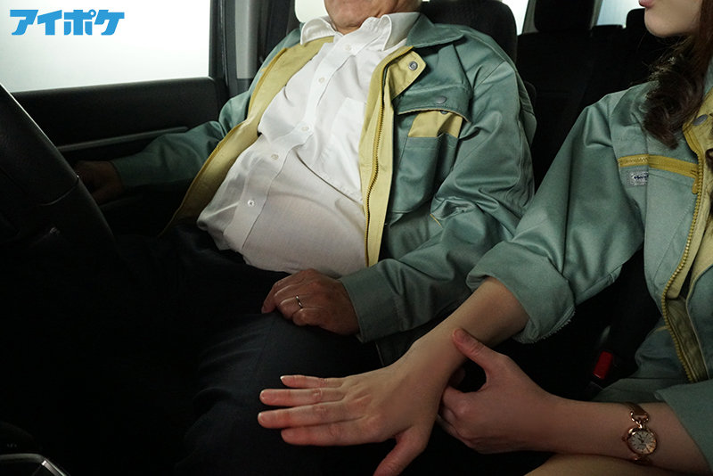 岬奈奈美IPX-798 岬ななみ在车上被又丑又肥的上司硬上！