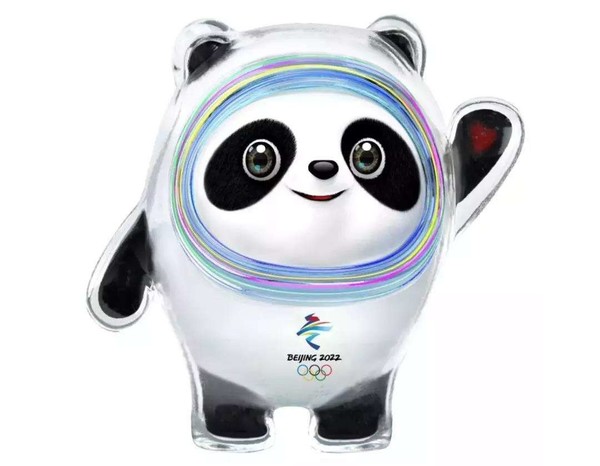科技如何改变体育？盘点北京冬奥会上的“黑科技”产品