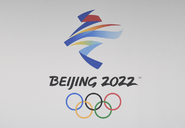 虚拟数字人亮相北京2022冬奥会！商业化仍需时日