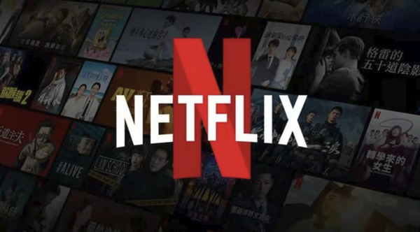 Netflix第一季度营收78.7亿美元 净利润同比下降6.4%