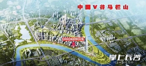 4385万拿地！华为湖南总部落户马栏山视频文创产业园