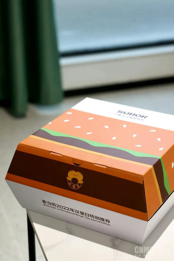 小霸王或与麦当劳合作推汉堡游戏机 全球限量1000台