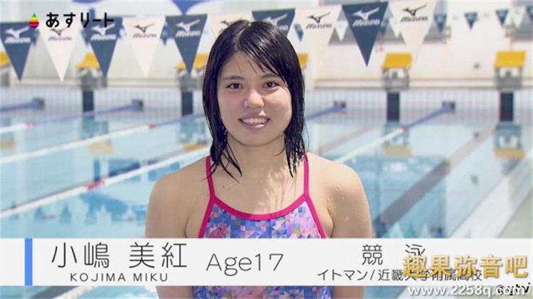 [STARS-494]真实身份还是守不住的 新海咲曾经获得世界青少年游泳锦标赛冠军