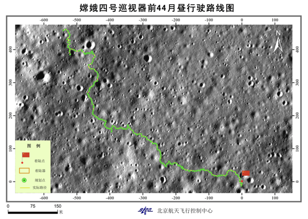 嫦娥四号完成第44月昼工作 揭秘月球上最大撞击盆地