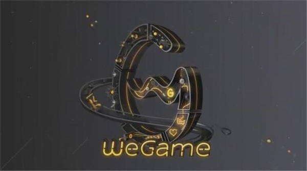 掌上WeGame宣布退市 腾讯“中国版steam”梦为何碎了