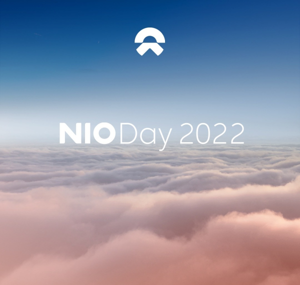 蔚来NIO Day 2022城市申办开启 猜猜这次是哪座城市？