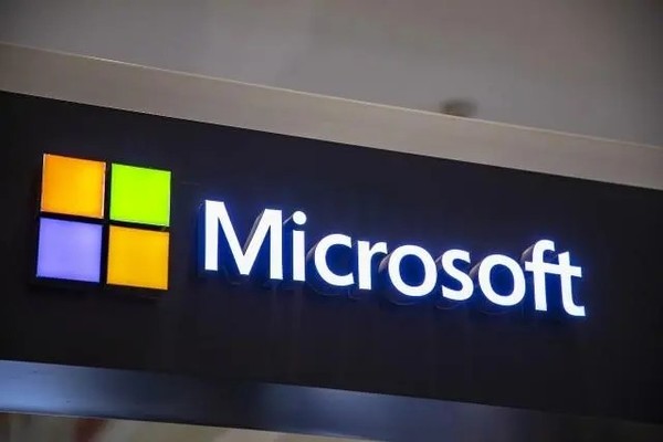 微软公布第四财季财报：营收519亿美元 净利增长2%