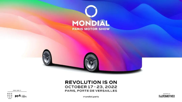 出击2022巴黎车展！比亚迪乘用车家族矩阵将亮相欧洲