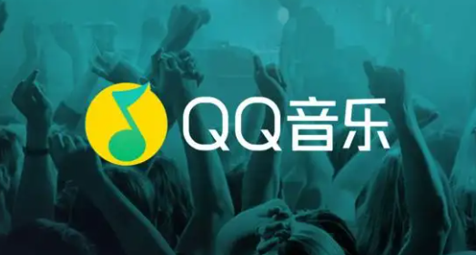 QQ音乐推出自主发布数字专辑功能 人人都能发专辑
