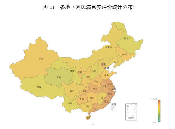 2021年各地区数字中国发展成效评价 这10个城市上榜