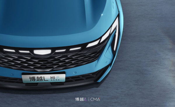 定名博越L！吉利CMA全新智能A级SUV FX11正式发布