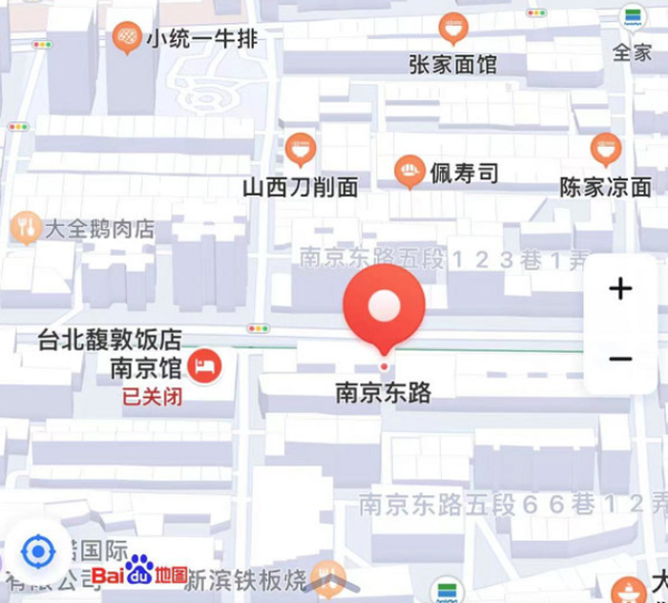 离谱！地图能看到台湾省的街道后 这家店被“点名”了...