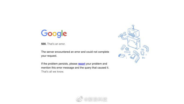 谷歌搜索崩了！官方回应：数据中心发生事故三人受伤