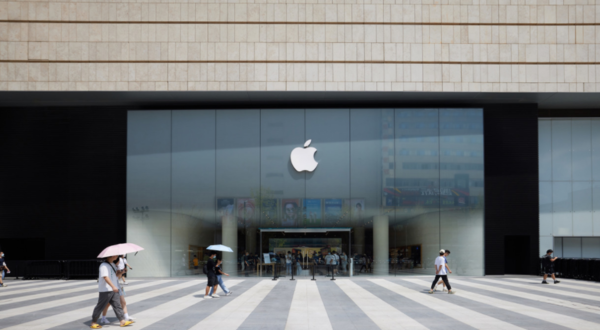 苹果首次成功超越特斯拉 成为华尔街头号做空目标