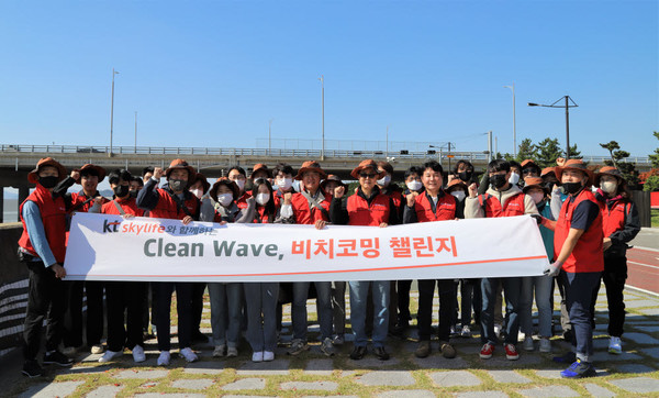 韩国电信公司出奇招！使用海洋废塑料制造环保机顶盒