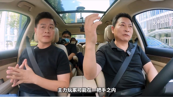 华为余承东：未来中国汽车行业主力玩家不超过5个