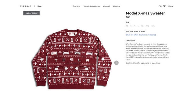 特斯拉圣诞毛衣一分钟就售罄 难怪马斯克“不务正业”！