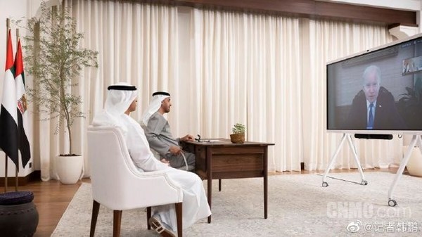 阿联酋领导人和拜登视频会谈 用的竟然是华为智慧屏！