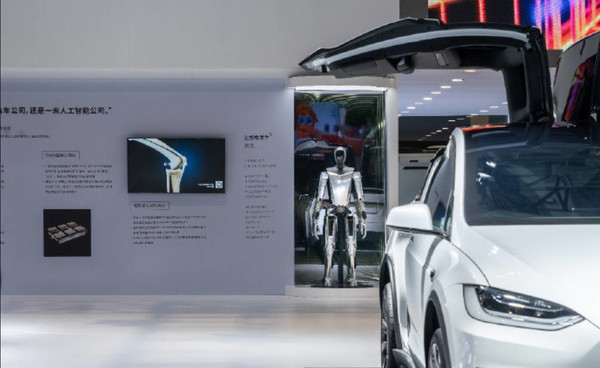 中国首秀！特斯拉机器人亮相进博会 售价不超过14万