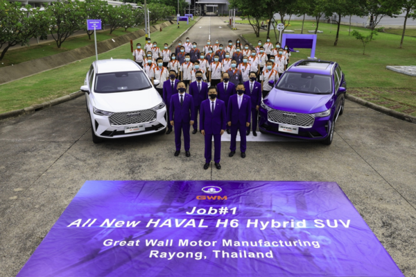 加快产业转型速度 泰国拟补贴电动汽车电池的生产