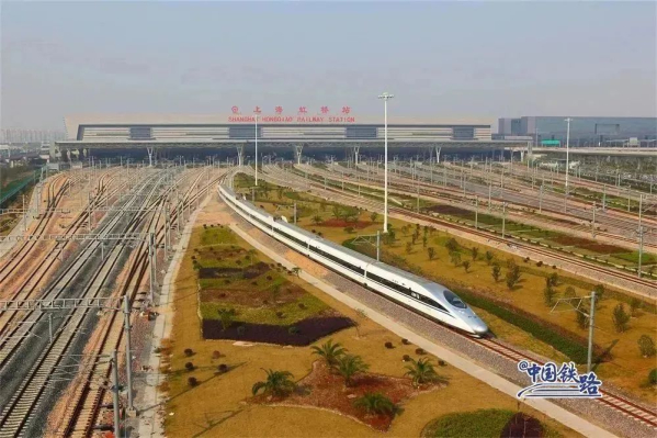 多座新站！这个城市将迎来大变化 对上海铁路影响巨大