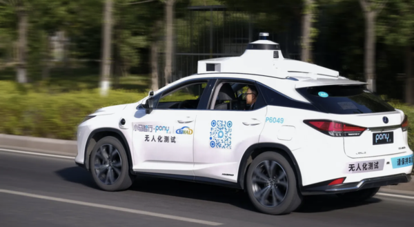 小马智行在京获自动驾驶“前排无人”阶段测试许可