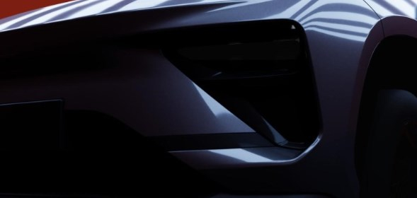奇瑞新能源首款纯电中型SUV设计图曝光 这造型有搞头
