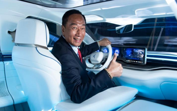 富士康造车迎重要伙伴 将与英伟达打造自动驾驶平台
