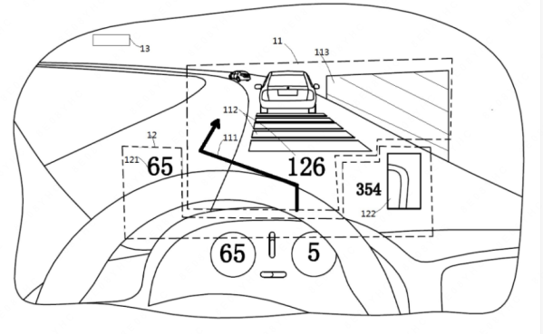 蔚来最新AR眼镜专利公布：可显示车上信息！厉害吗？