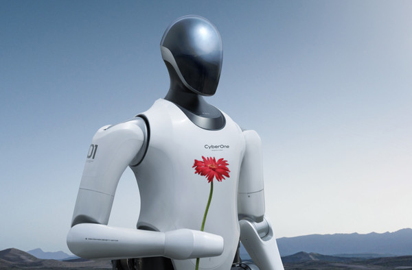 科大讯飞2023年大动作：将发布软硬一体机器人产品