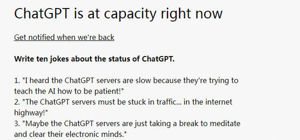 太过热情！ChatGPT官方网站因大量访问已无法登陆